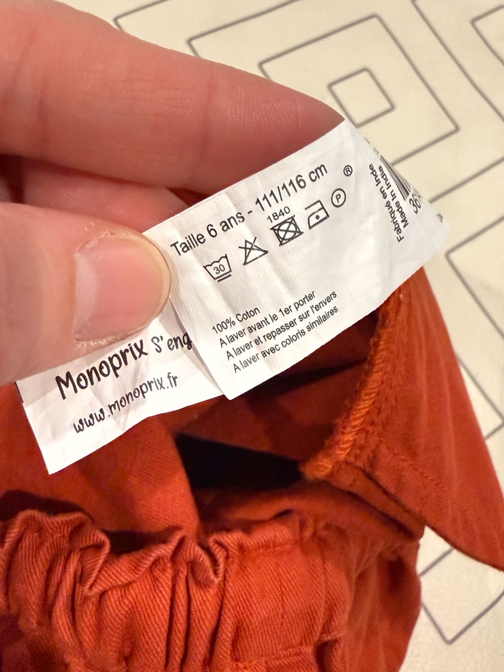 Monoprix Rust Shorts - Picture 8 of 12